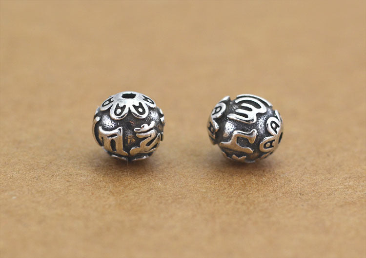 Sterling Silver Om Mani Padme Hum Round Bead Spacer S925 Finding