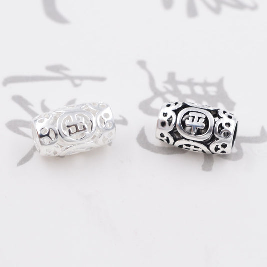 Sterling Silver Hollow Travel Safely 出入平安 Drum Bead Spacer S925 Finding