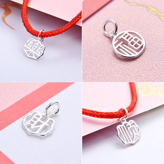 Sterling Silber chinesischer Schriftzeichen 福 顺 財 樂 喜 Charm-Anhänger S925