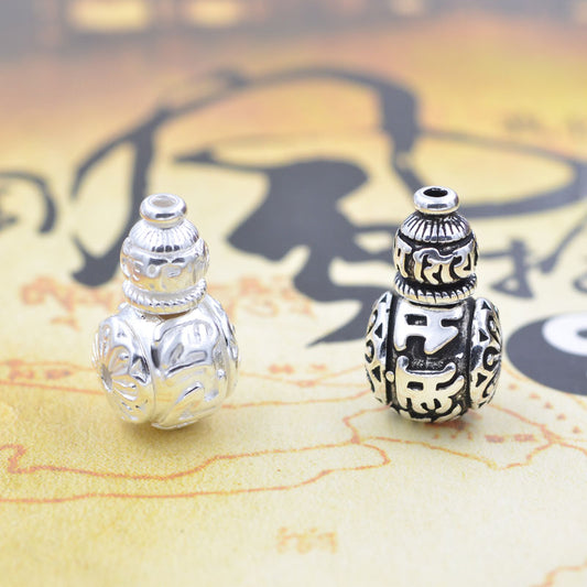 Sterling Silver Three Holed Round Bead and Cone Om Mani Padme Hum Spacer S925 Finding