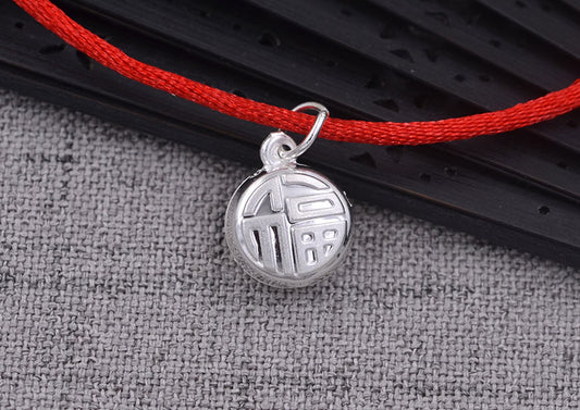 Sterling Silber Fu Chinesisches Schriftzeichen 福 Charm-Anhänger S990