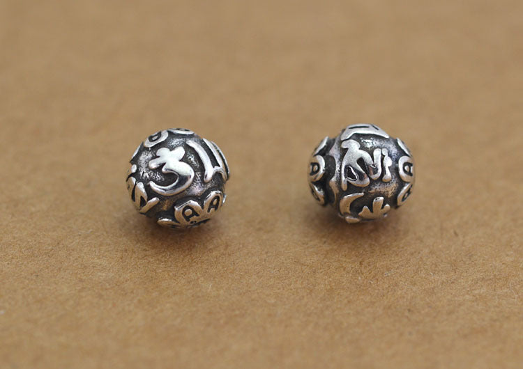 Sterling Silver Om Mani Padme Hum Round Bead Spacer S925 Finding