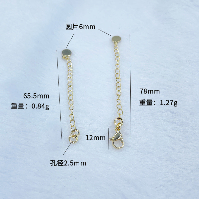 2 Extended Chain with Round Tag 14K GF Extender Clasp